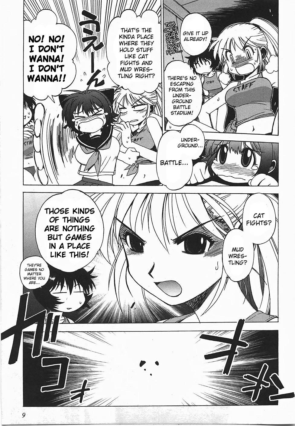 Wrestle! Idol [ecchi] Chapter 1000 Page 5